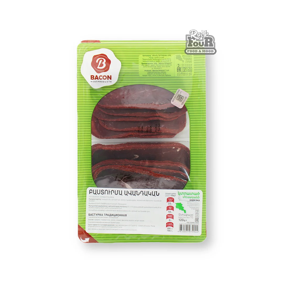Basturma "Bacon Traditional" 120g